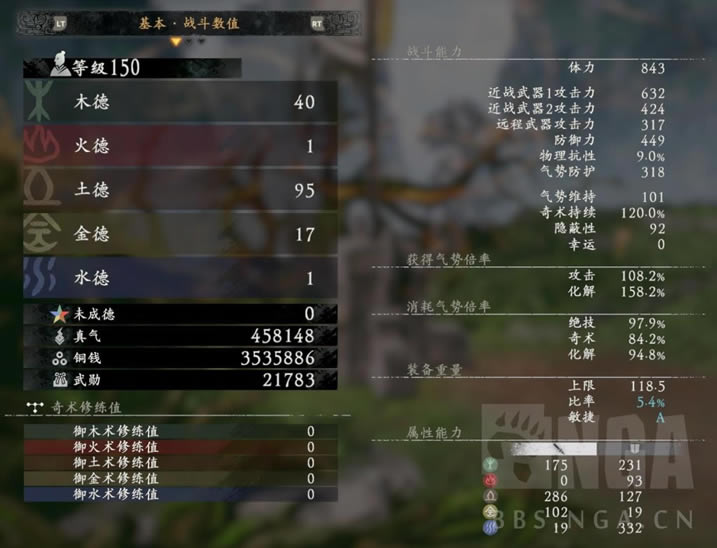 �����������������װ���ӵ���乥��