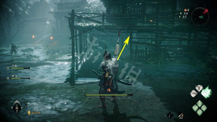 �������������������ж�����λ�û���_��վ