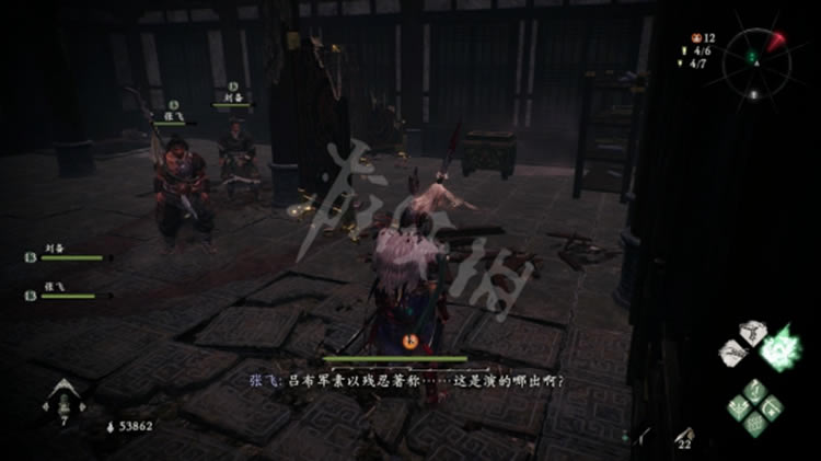 �������������������ж�����λ�û���_��վ