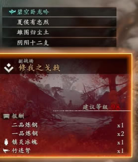 ������������һƷ�������ˢ һƷ����ȡ�ù���