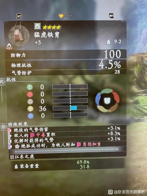 ��������������������װ���� ��������ô��_��վ