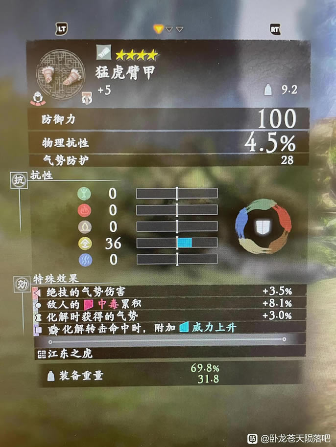 ��������������������װ���� ��������ô��_��վ