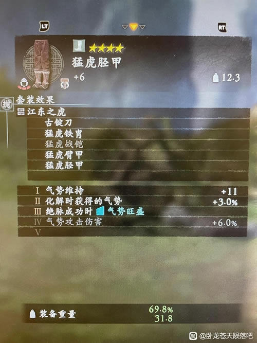 ��������������������װ���� ��������ô��_��վ