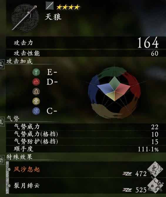 ����������������ͼ����ȫ ���佫����һ��_��վ