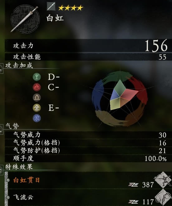 ����������������ͼ����ȫ ���佫����һ��_��վ