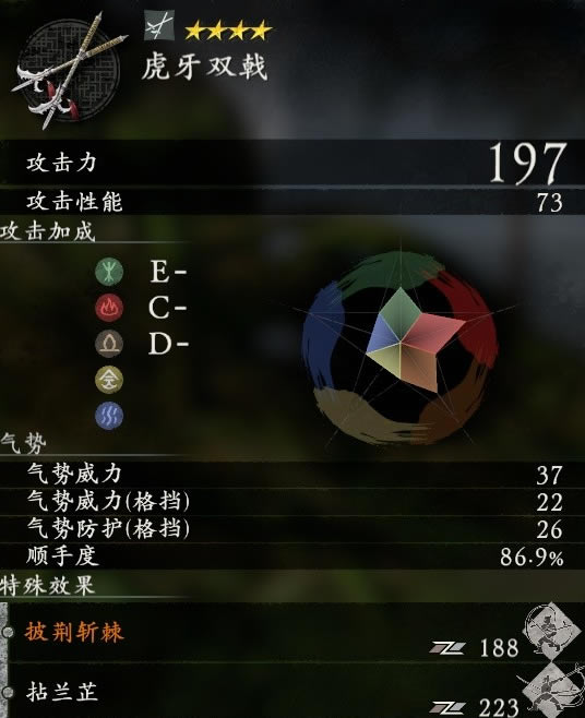 ����������������ͼ����ȫ ���佫����һ��_��վ