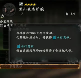 ���������������Ŀװ����װЧ������_��վ