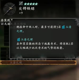 ���������������Ŀװ����װЧ������_��վ