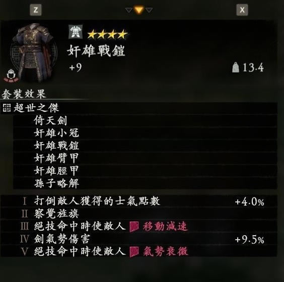 �������������ҵ��װ�Ƽ� ��ҵװ����ʲô