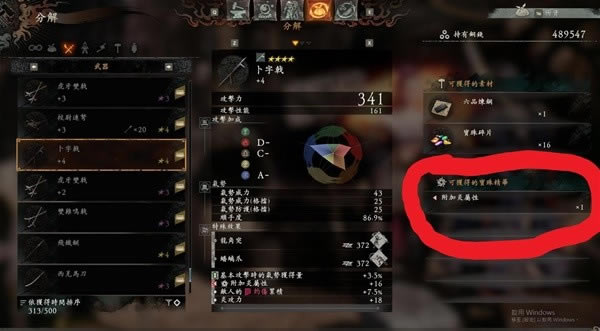 �������������ҵ��װ�Ƽ� ��ҵװ����ʲô_��վ