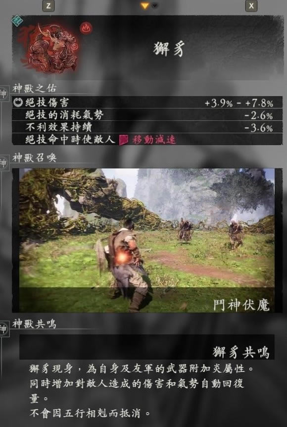 �������������ҵ��װ�Ƽ� ��ҵװ����ʲô_��վ