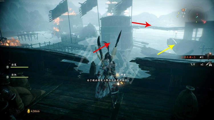 �������������差����������λ�ô�ȫ_��վ