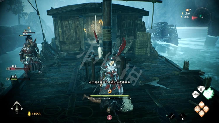 �������������差����������λ�ô�ȫ_��վ