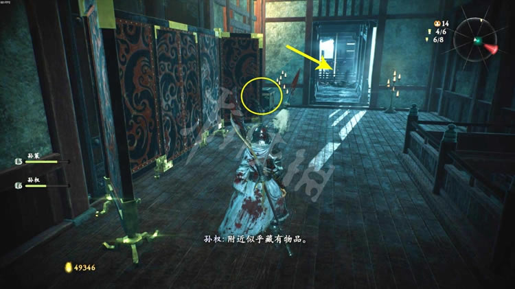 �������������差����������λ�ô�ȫ_��վ