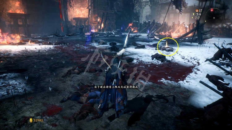 �����������仢�����������λ�û���_��վ