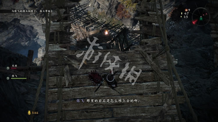 �����������䰵�ɹ��޹�����λ�ù��Դ�ȫ_��վ