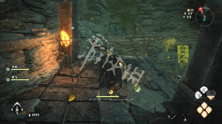 �����������䰵�ɹ��޹�����λ�ù��Դ�ȫ