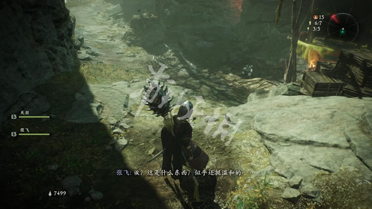 �����������䰵�ɹ��޹�����λ�ù��Դ�ȫ_��վ