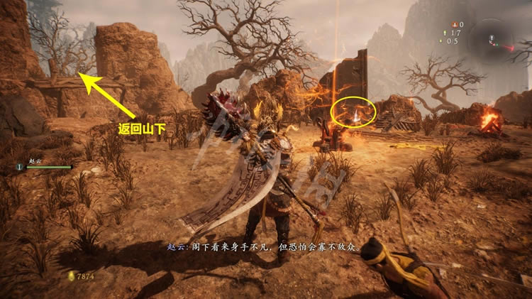 ������������߳�����Ӱ����λ�ô�ȫ_��վ