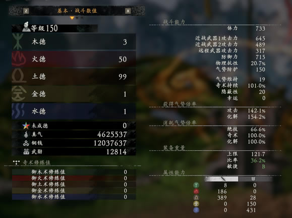 ��������������������װָ�� ��������ô��װ_��վ