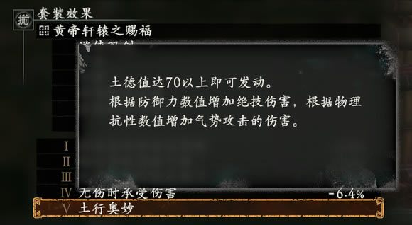 ��������������������װָ�� ��������ô��װ_��վ