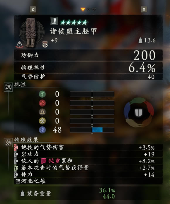 ��������������������װָ�� ��������ô��װ_��վ