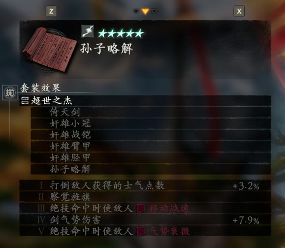 ��������������������װָ�� ��������ô��װ_��վ