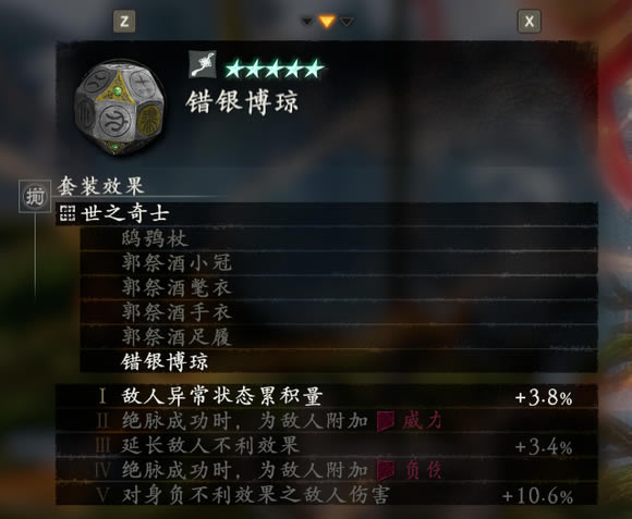 ��������������������װָ�� ��������ô��װ_��վ