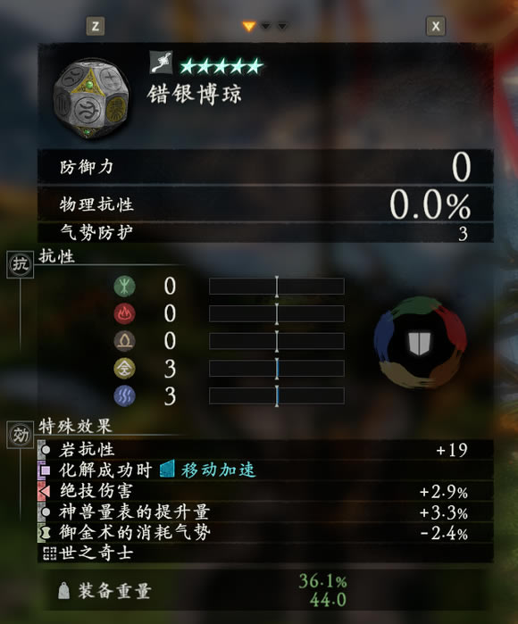 ��������������������װָ�� ��������ô��װ_��վ