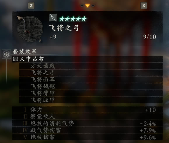 ��������������������װָ�� ��������ô��װ_��վ