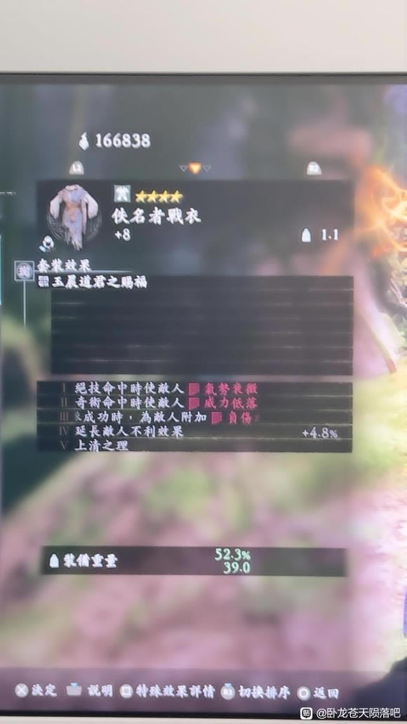 ���������������Ŀȫ����Ч������_��վ