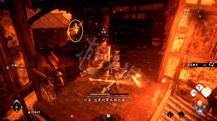 �������������ٻ���һ������λ�û���_��վ