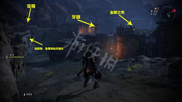 �������������������կ����λ�ô�ȫ ��������կС��������_��վ