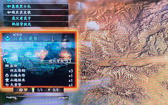 �����������佭���������򷨼��ɹ���