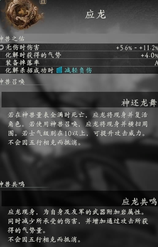 ��������������ǿ���޽��� ������һ����ǿ