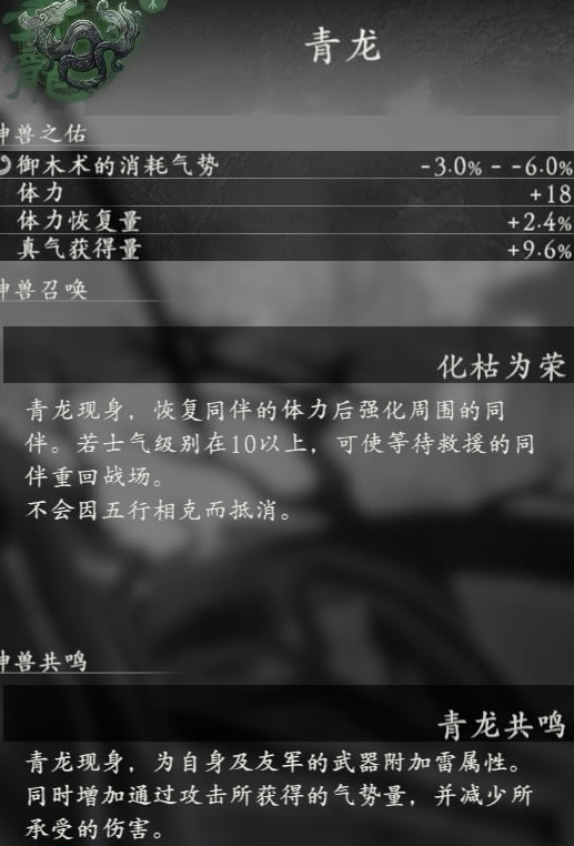 ����������������ͼ����ȫ ȫ��������Ч��һ��_��վ