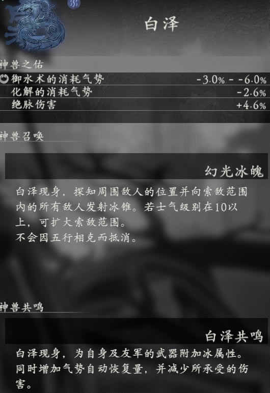 ����������������ͼ����ȫ ȫ��������Ч��һ��_��վ