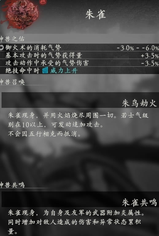 ����������������ͼ����ȫ ȫ��������Ч��һ��_��վ