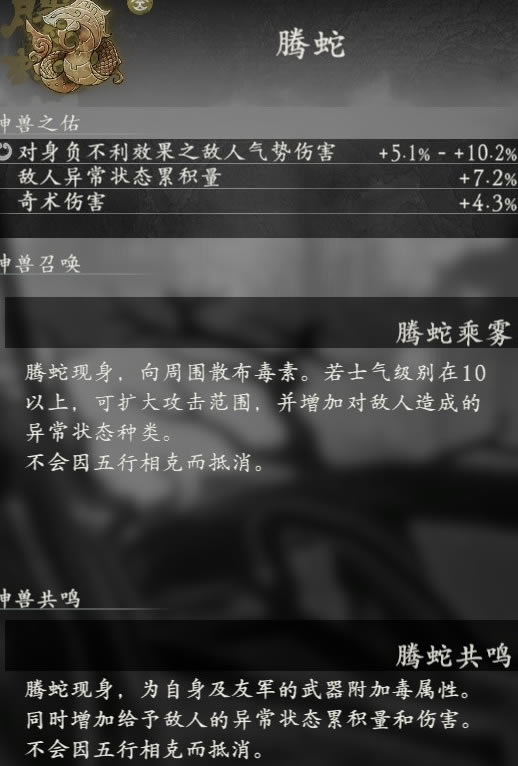 ����������������ͼ����ȫ ȫ��������Ч��һ��_��վ