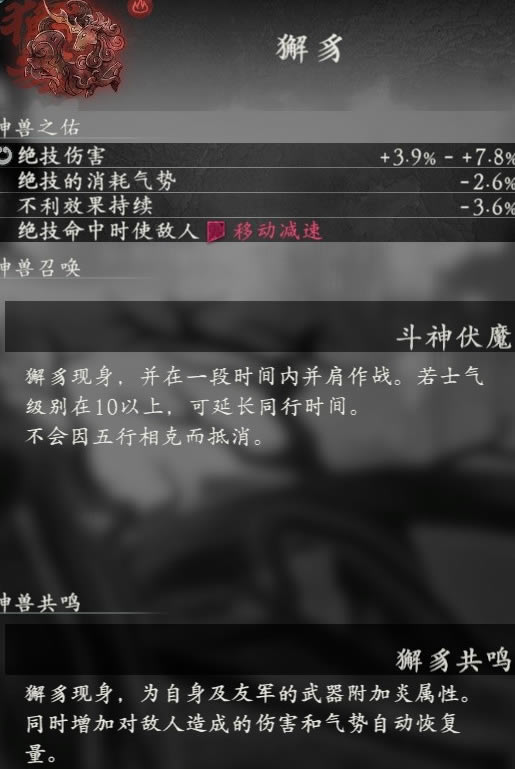 ����������������ͼ����ȫ ȫ��������Ч��һ��_��վ