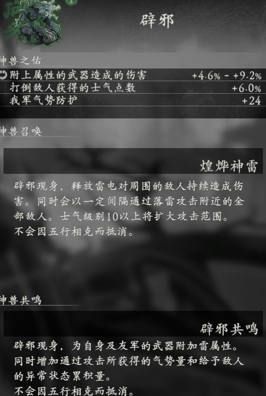 ����������������ͼ����ȫ ȫ��������Ч��һ��_��վ