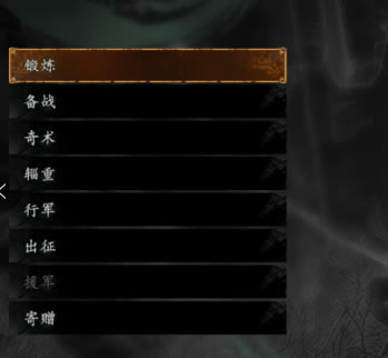 �����������������������ȡ����