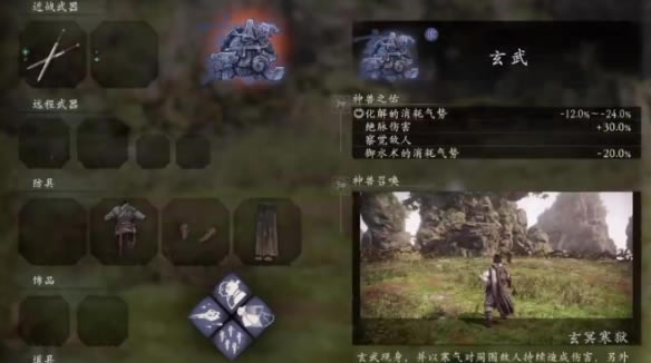 ��������������������Ч����ǿ������