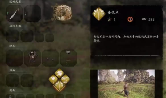 ����������������ͼ�� ȫ����Ч���б�