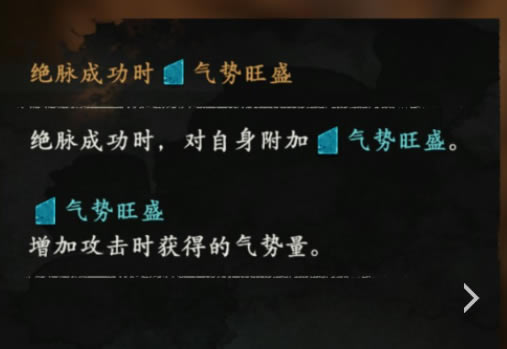 ���������������ƿ�ʢЧ����ϸ˵��