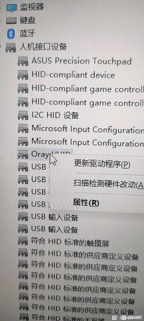 �������������ֱ��޷�ʹ�ô�������