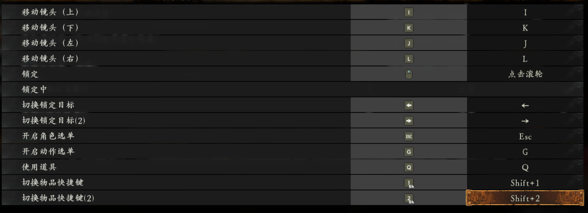 ��������������԰�������һ��_��վ