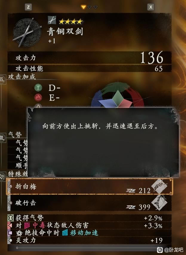 ������������ǿ������ս������_��վ