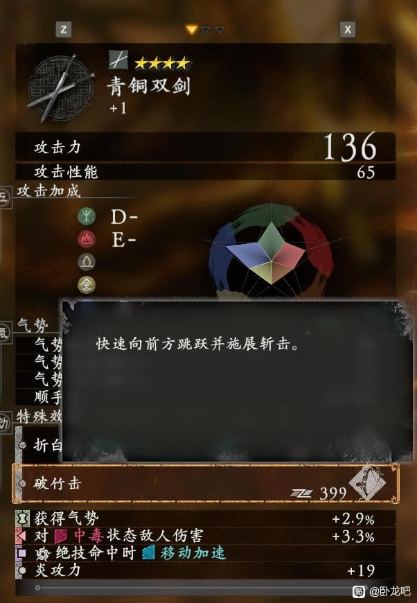 ������������ǿ������ս������_��վ