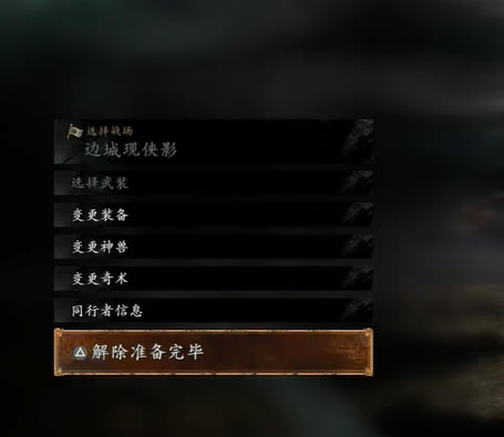 ����������������ͼ��˵���̳� �����������